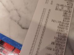 -赤坂亭M9和牛烧肉(世博源店)