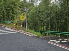 -鄣山大峡谷