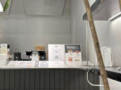 -M Stand(西安大悦城店)