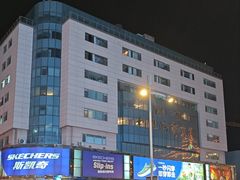 -北京利生体育商厦