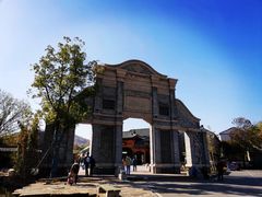 -罍+村(半边街店)