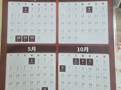 -苏州雏渐肥月嫂