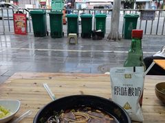 -张家羊肉汤粉小吃店