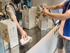-喜茶(广州五羊邨店)