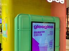 -gleeglee乐溢亦茶(合生汇店)