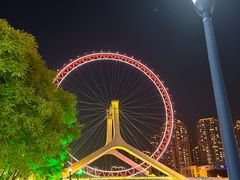 -天津之眼摩天轮