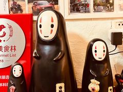 -胜代日本料理(云程巷小区店)