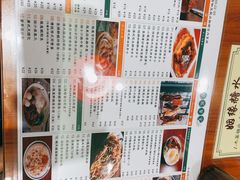 -小龍鳳餐室(番禺路店)