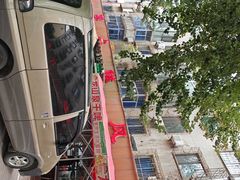 -掌上鲜(南顺城街店)
