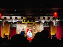-青曲社相声(易俗街区店)