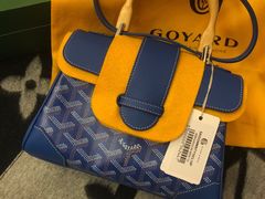 -GOYARD(恒隆广场店)