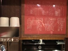 -一兰拉面(新宿中央东口店)