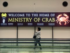 -Ministry of Crab(科伦坡店)