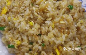 Egg Fried Rice