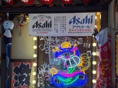-炉胜·炉端烧·居酒屋