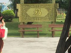 -长廊欢乐园