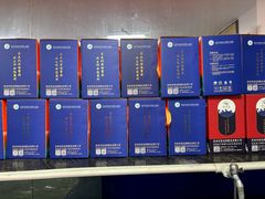 -阳澄湖大闸蟹·琼灵阁牌品牌连锁(吴中总店)