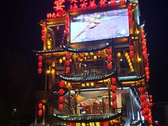 -印象鲵宴·张家界地标美食名片(溪布街店)