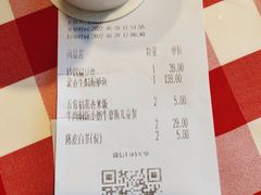 -西贝(深圳卓悦汇店)