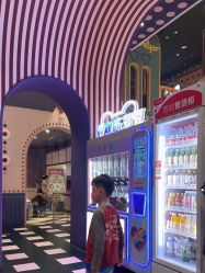 -MELAND亲子乐园•派对•研学(集美世茂店)