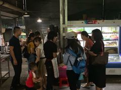 -杨合林啊兰烤鱼