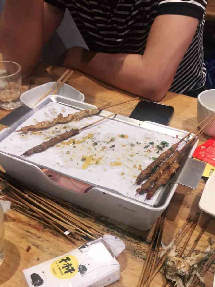 木屋烧烤(天河学院店)