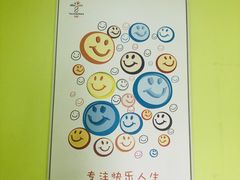 -竞思注意力·专注力·学习能力训练(广开中心)