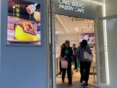 -好利来(牡丹园店)