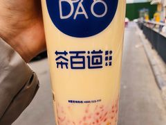 -茶百道(二七万达店)