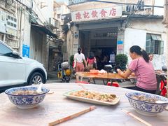 -陈记饮食店(菜园墩店)