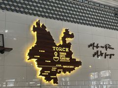 -Torch Coffee 炬点咖啡