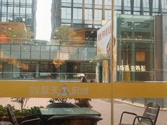 -砂之船奥莱(南京江宁店)