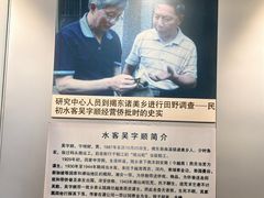 -汕头市小公园-侨批文物馆