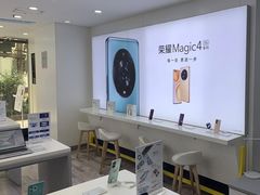 -荣耀授权专卖店(黄浦浙江中路店)