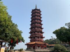 -大雁山风景区