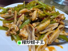 -小铜锣湾海鲜家常菜馆(河西店)