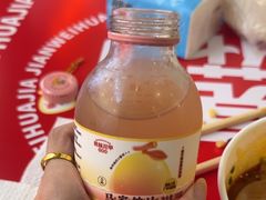 -见味花甲(福田coco park店)