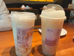 -旺爷砂锅·茶作(国贸城店)