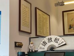 大堂-堂屋糖水店(愚园店)