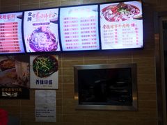 -螺丰汇柳州螺蛳粉(苹果园地铁站F口店)