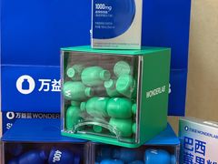 -天津万象城