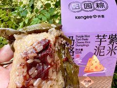 -仟吉KenGee(国贸360店)