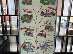 -广州花都皇冠假日酒店