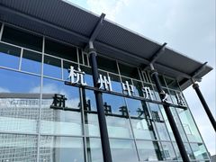 -杭州中升之星奔驰4S店(滨江店)