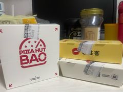 -必胜客(桂林中山店)