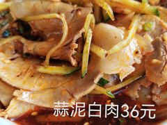 -东坡酒家(天塔店)