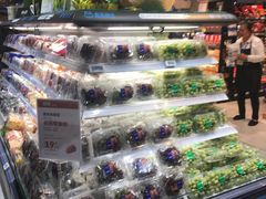 -盒马鲜生(皇庭广场店)