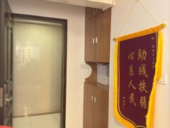 -感智盲人按摩·艾灸·肩颈SPA(岗厦店)