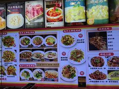 -邵年鸽(杨庄店)