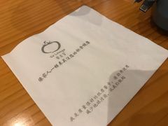大堂-So Lounge索兰至餐厅(蓝色港湾店)